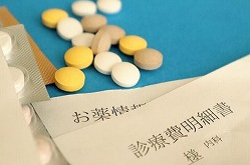 4月むち打ち
