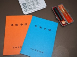 7月遷延性意識障害